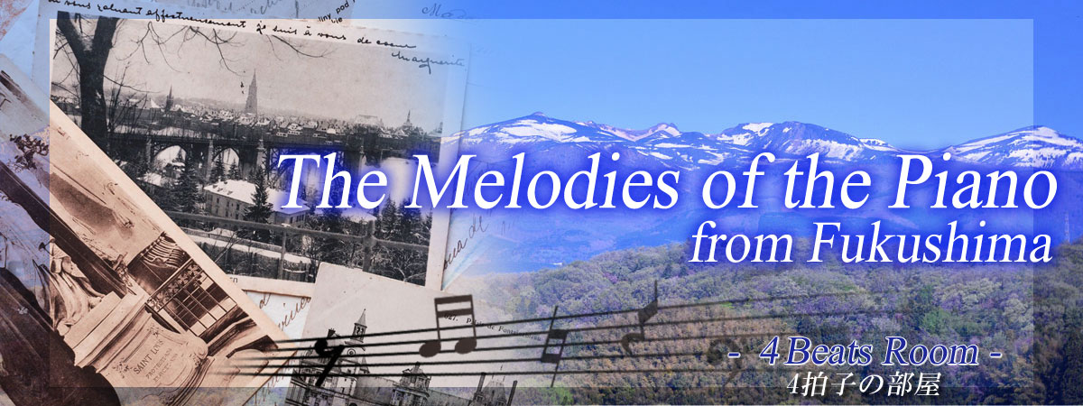 The melodies of the piano from Fukushima